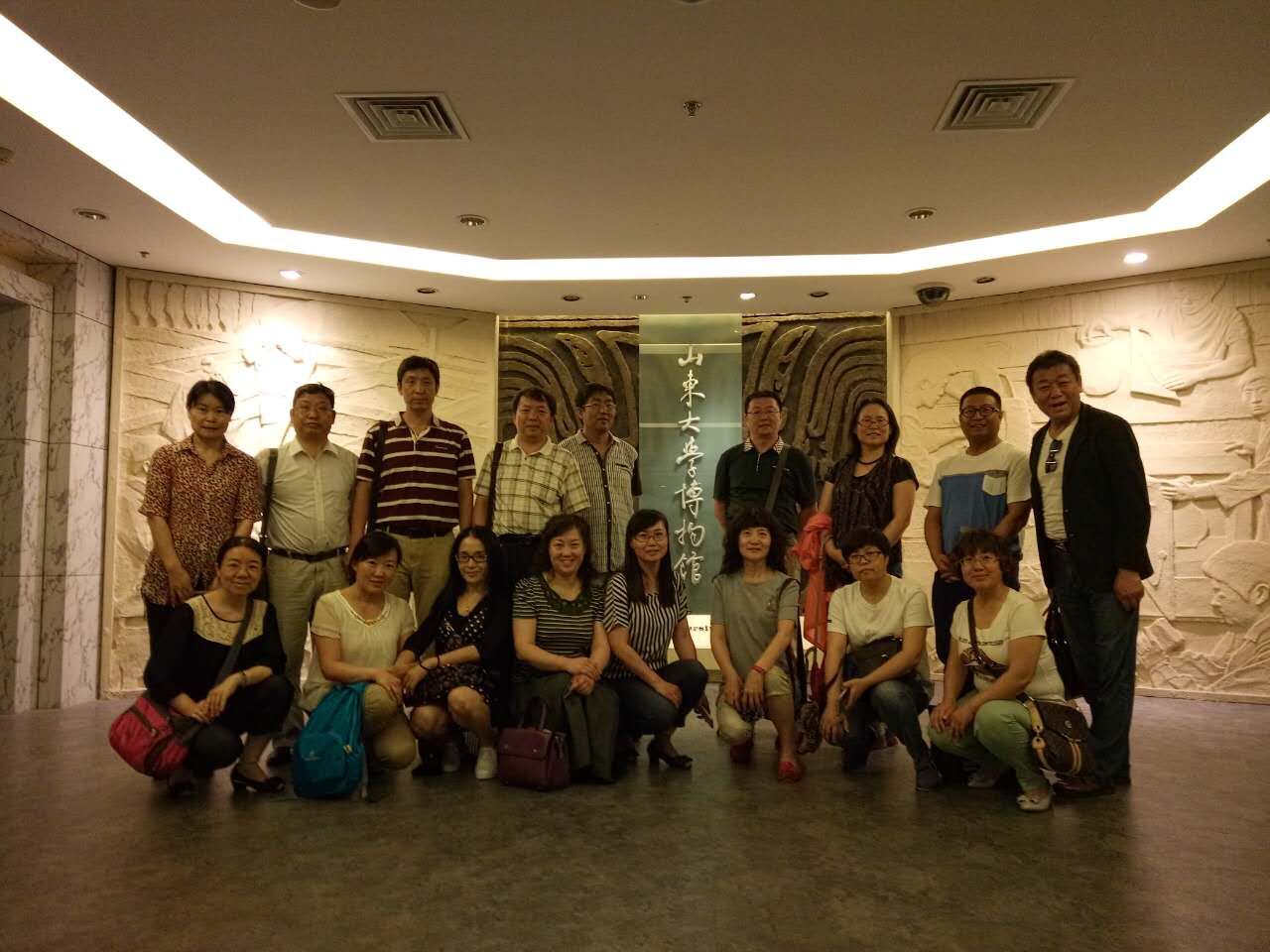 1471348227693672.jpg 游学合影.jpg