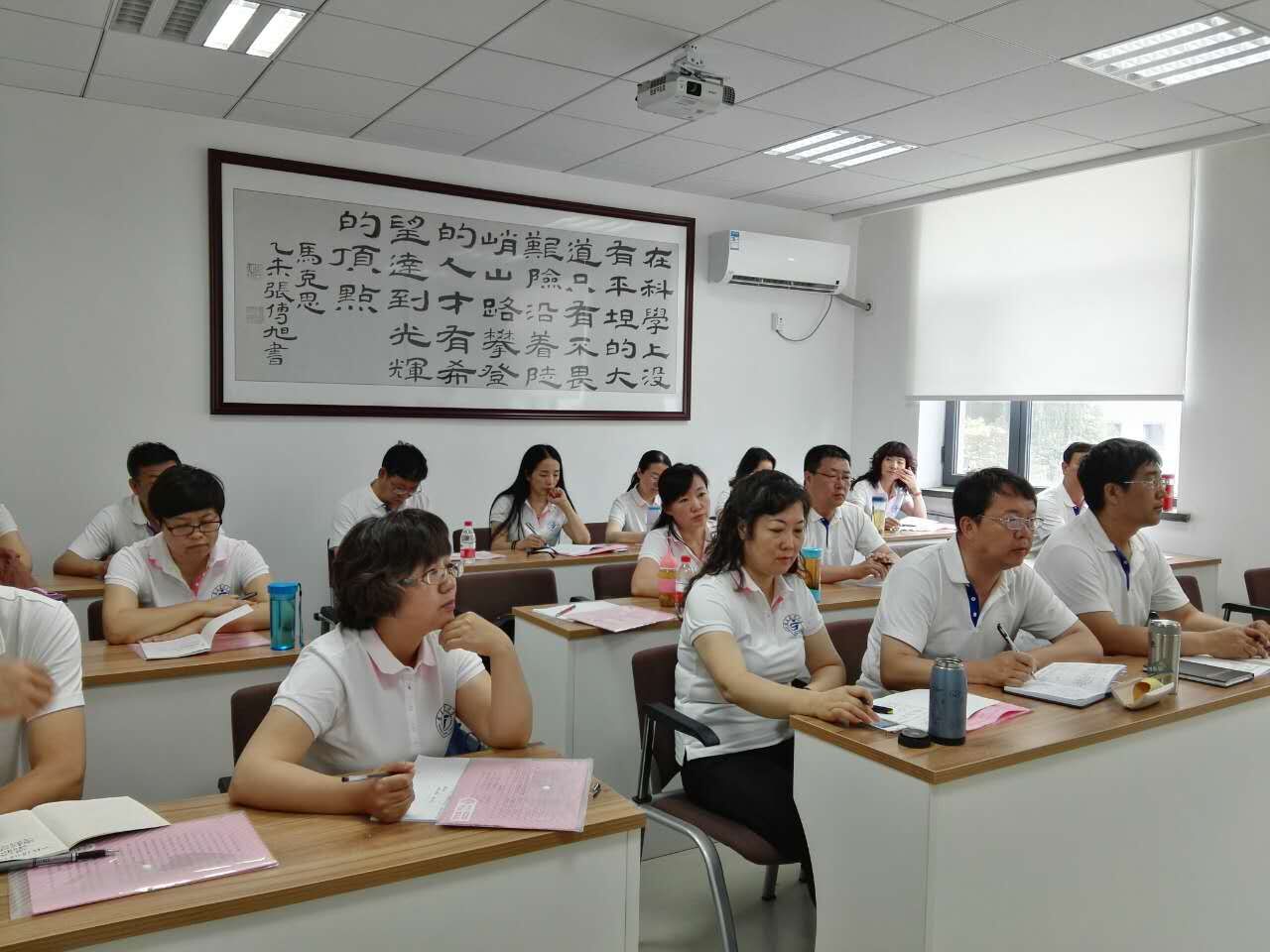 1471348199572623.jpg 听课1.jpg
