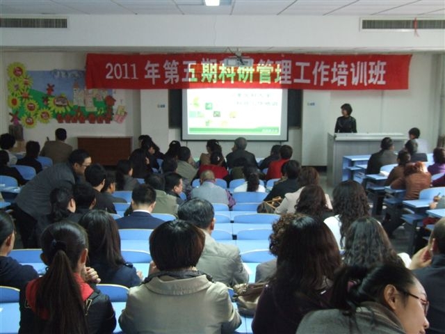 DSCF1777.JPG DSCF1777.JPG
